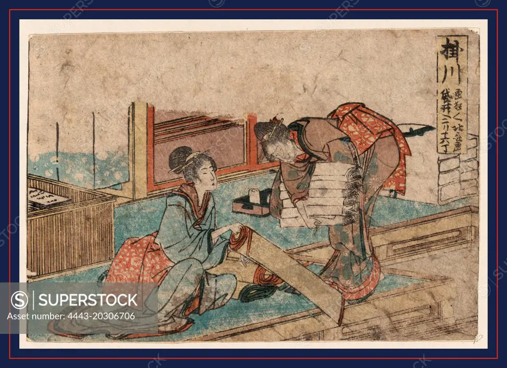 Kakegawa, Katsushika, Hokusai, 1760-1849, artist, 1804., 1 print : woodcut, color ; 11.3 x 16.5 cm., Print shows two women rolling up carpets.