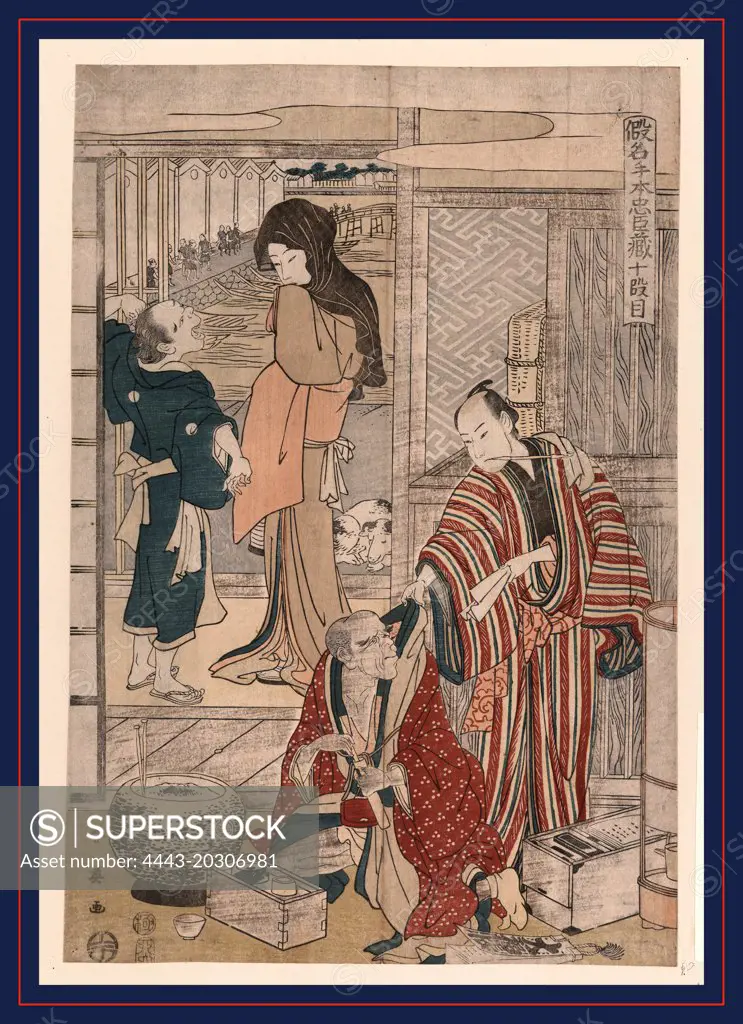 Judanme, Act ten of the Kanadehon Chushingura., Katsukawa, Shun&#x02bc;ei, 1762-1819, artist, 1807., 1 print : woodcut, color ; 37.3 x 25.5 cm., Print shows Amakawaya Gihei, with writing materials, and his father-in-law, who is seeking a letter of divorce from Gihei so he can marry off his daughter to another man, or it may show Yuranosuke returning the letter to Gihei, rewarding him for his loyalty; also shows a young man and a woman in the background.