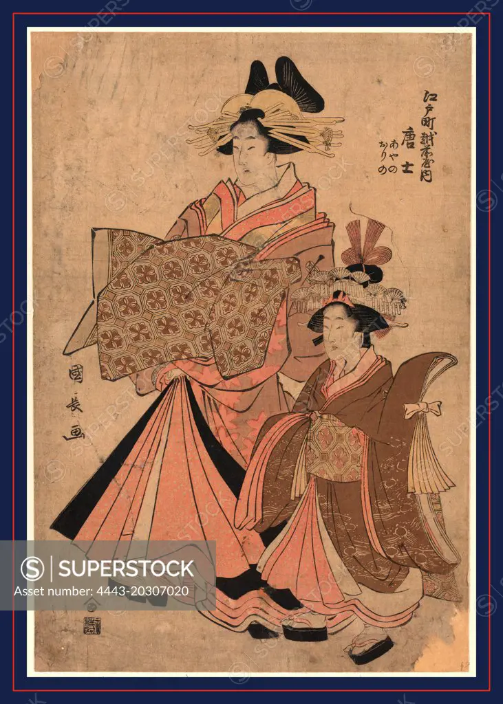 Edocho echizenya uchi morokoshi, The courtesan Morokoshi of the house of Ichizen on Edocho., Utagawa, Kuninaga, -1829, artist, between 1804 and 1808, 1 print : woodcut, color ; 38.8 x 26.3 cm., Print shows the courtesan Morokoshi, full-length portrait, standing, facing left, wearing numerous hairpins, with a young female attendant also wearing an elaborate hair dressing.