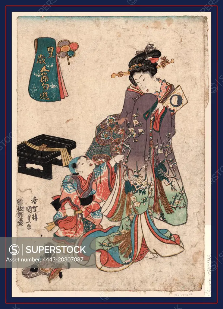 Mutsuki, New Year's., Utagawa, Toyokuni, 1786-1865, artist, between 1844 and 1848, 1 print : woodcut, color ; 36.4 x 24.8 cm., Print shows a woman with a child playing with a marionette.