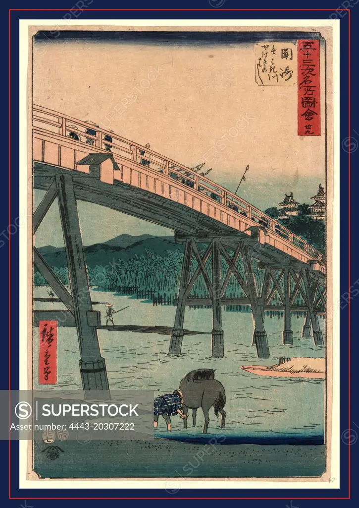 Okazaki, Ando, Hiroshige, 1797-1858, artist, 1855., 1 print : woodcut, color ; 34.8 x 23.3 cm., Print shows a wooden bridge from below spanning a small river, with a man washing a horse at the edge of the river, in the foreground, at the Okazaki station on the Tokaido Road.