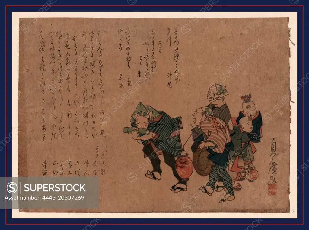 Yobayashi no sannin, Three men out late at night., between 1830 and 1844, 1 print : woodcut, color ; 18.8 x 26.3 cm., Print shows three men, one playing a bamboo flute, one beating on a pot, and one carrying a paper lantern, with two boys, one carrying a paper lantern.