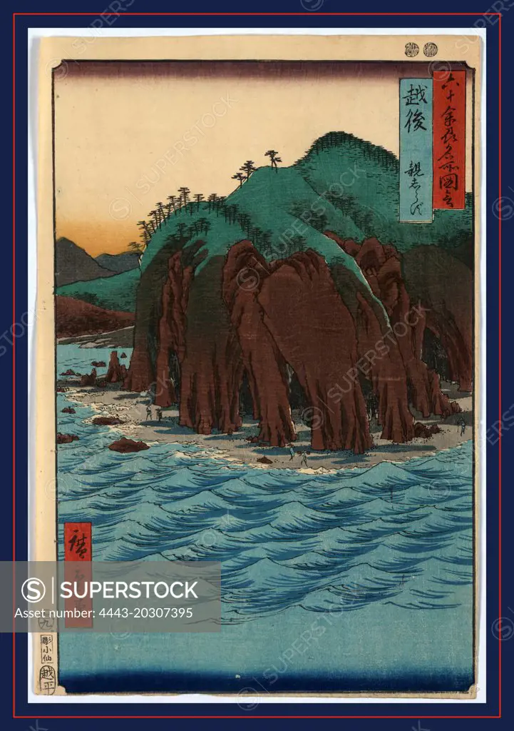 Echigo, Ando, Hiroshige, 1797-1858, artist, 1853., 1 print : woodcut, color ; 35.9 x 24.2 cm., Print shows cliffs and caves on the coastline with people walking along the beach.