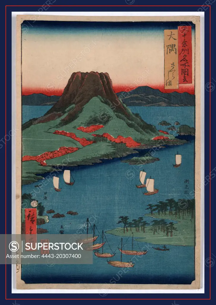 Osumi, Ando, Hiroshige, 1797-1858, artist, 1854., 1 print : woodcut, color ; 35.5 x 23.9 cm., Print shows the volcano Sakurajima at Osumi on Sakura Island, with sailing ships in the sea around the island.