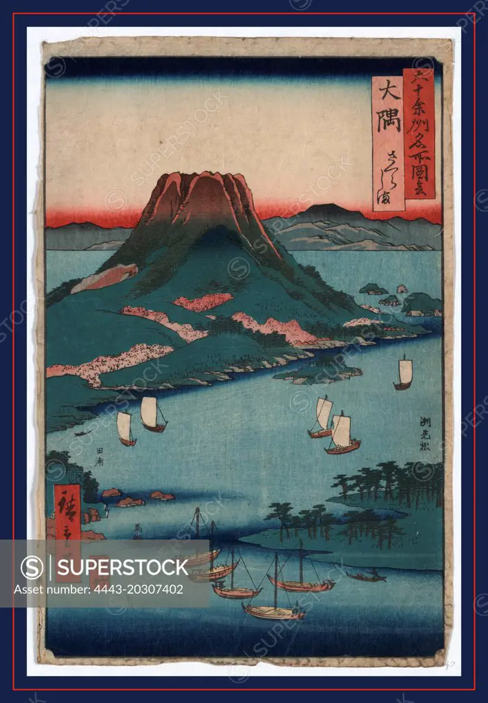 Osumi, Ando, Hiroshige, 1797-1858, artist, 1854., 1 print : woodcut, color ; 35.8 x 23.5 cm., Print shows the volcano Sakurajima at Osumi on Sakura Island, with sailing ships in the sea around the island.