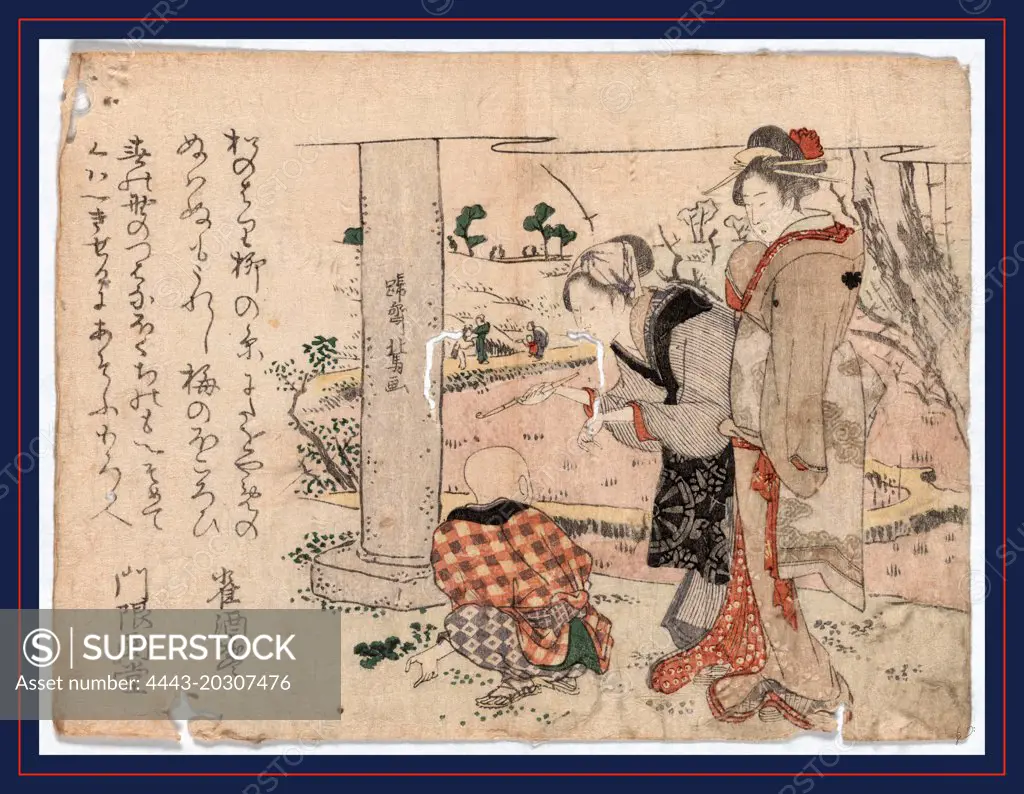Haru no noasobi, Spring outing., Teisai, Hokuba, 1771-1844, artist, between 1801 and 1810, 1 print : woodcut, color ; 14 x 18.6 cm., Print shows two women standing, one offering a pipe to a person squatting near a pillar.