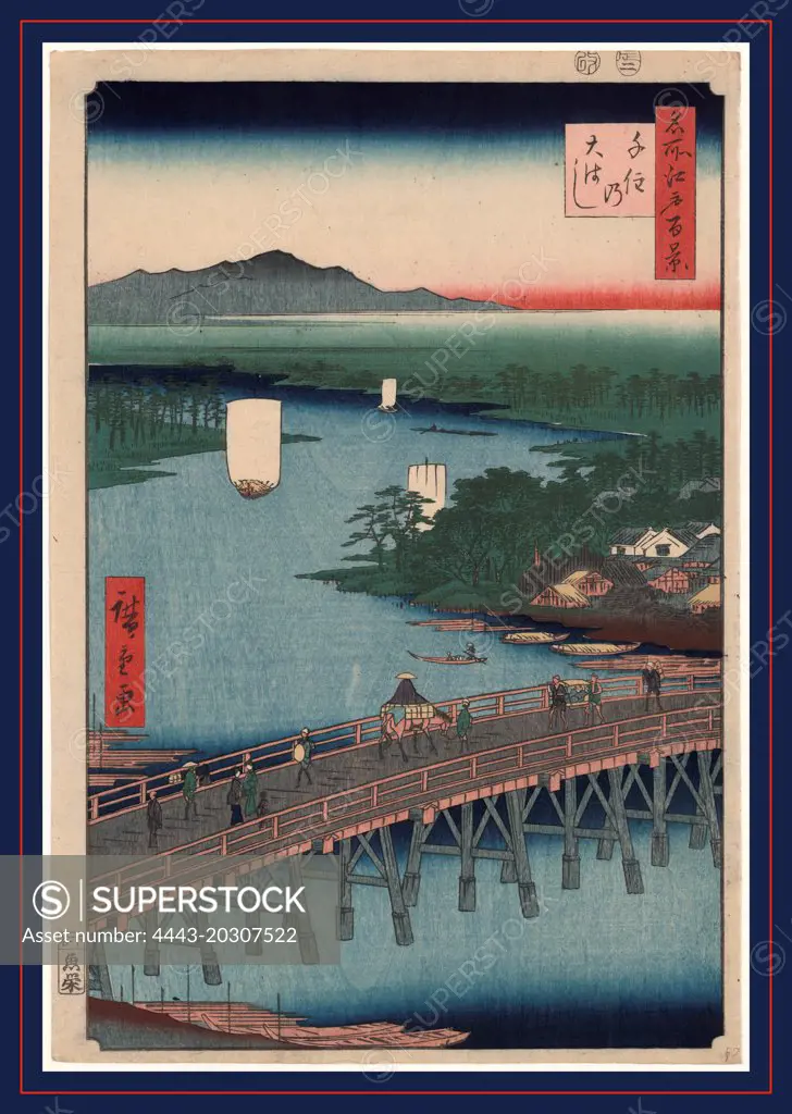 Senju no oubashi, Senju great bridge., Ando, Hiroshige, 1797-1858, artist, 1856., 1 print : woodcut, color ; 35.7 x 24.5 cm., View of the bridge of Senju crossing the Sumida River, with mountains in the background.