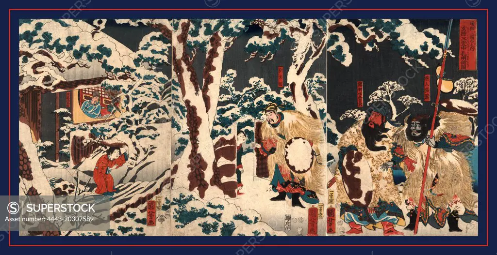 Gentoku mitabi secchu ni komei o otonou no zu, Xuande visiting Kongming for the third time., Utagawa, Kuniyoshi, 1798-1861, artist, 1853., 1 print (3 sheets) : woodcut, color ; 35 x 23.9 cm (left panel), 34.5 x 24.3 cm (center panel), 34.8 x 23.9 cm (right panel), Print shows Liu Bei (Xuande) with two samurai paying a night visit during a snow storm to Zhuge Liang (Kongming) to request that he become his advisor.