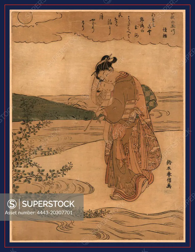 Hagi no tamagawa, Bushclover at Tamagawa (Six Jewel Rivers)., Suzuki, Harunobu, 1725-1770, artist, [between 1766 and 1768, 1 print : woodcut, color ; 27.7 x 20.8 cm., Print shows two woman or a man and a woman embracing on the banks of a river.