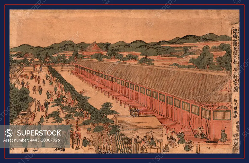 Kyoto sanjusangendo no zu, View of Sanjusangendo in Kyoto., Utagawa, Toyoharu, 1735-1814, artist, between 1764 and 1772, 1 print : woodcut, color ; 23.8 x 38.2 cm., Print shows a wooden building, Sanjusangendo, a Buddhist temple housing 1001 statues of Kannon, a Buddhist goddess, with an archer kneeling at one end shooting an arrow into the bull's-eye of a target at the other end of the building. Also shows the judge's stand and a long promenage on the left with many pedestrians and street ven