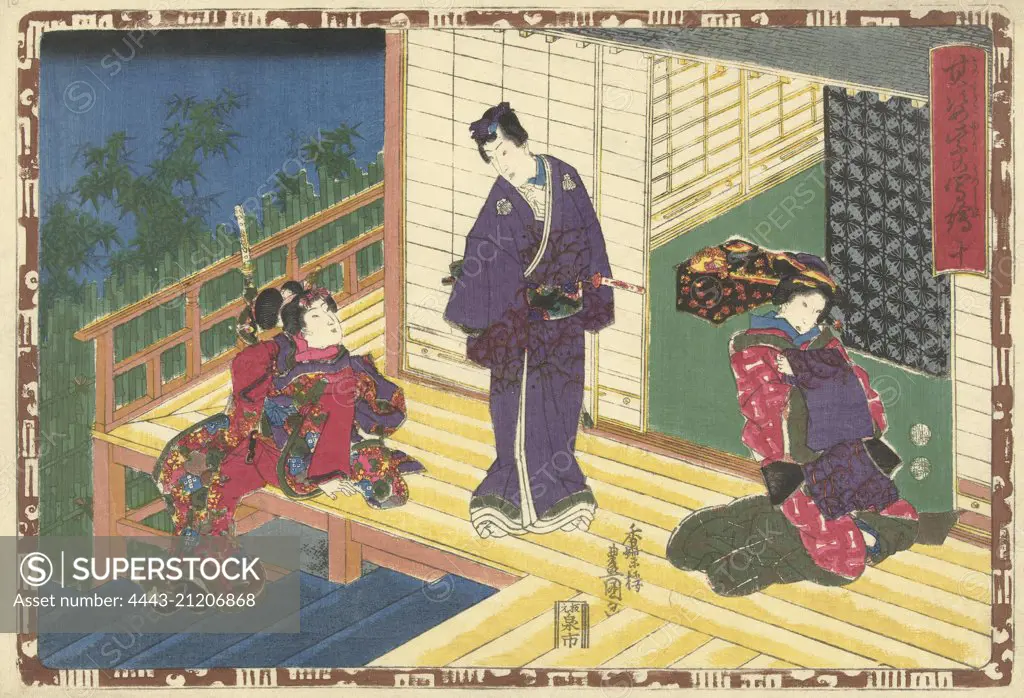 Prince Genji on a veranda with two women, Japanese print, Kunisada (I), Utagawa, Mera Taichiro, Murata Heiemon, 1847 - 1850