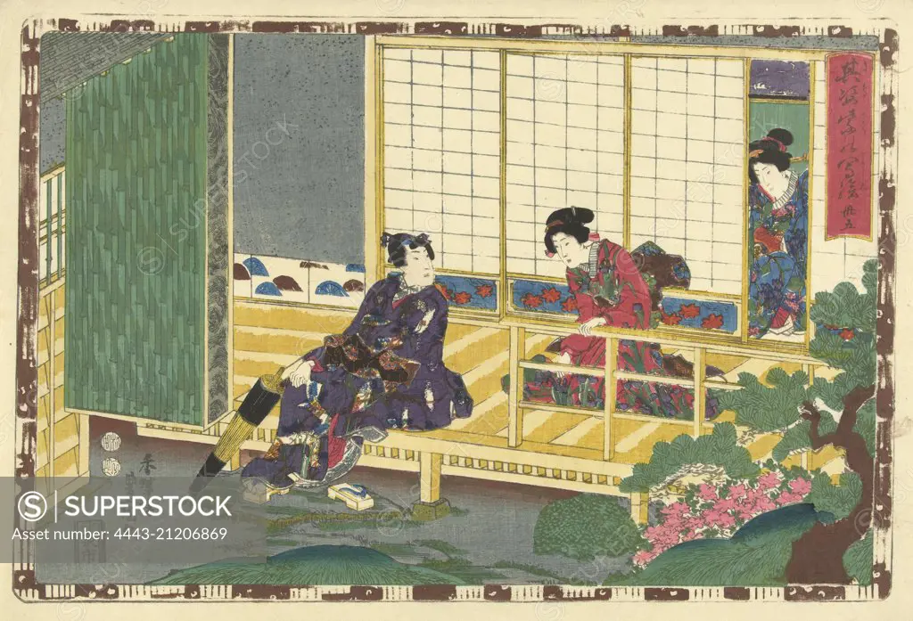 Man sitting on porch, pulling up his shoes, looking at woman in pink kimono with pattern of irises; a second woman looking on between the sliding doors, Japanese print, Kunisada (I), Utagawa, Kinugasa Fusajiro, Murata Heiemon, 1851 - 1853