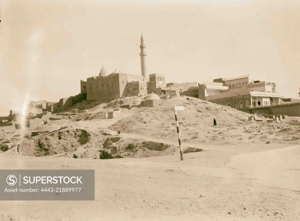 Nineveh. 'The Glory of Kingdoms.' Nebi Yunis, tomb of the prophet Jonah, not far from Nineveh. 1932, Iraq, Ninevah (Extinct city)