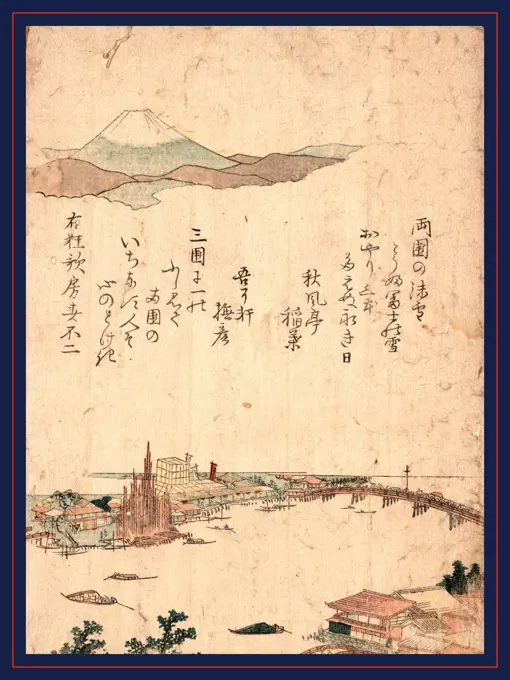 Ryogoku, between 1804 and 1818, 1 print : woodcut, color ; 19.8 x 13.8 cm., Print shows a bird's-eye view of the Ryogoku section of Edo (Tokyo) with harbor, boats, and bridge.