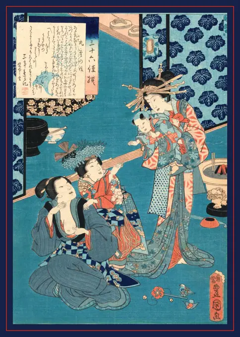 Kokonoe no hanashi, Tale of the courtesan Kokonoe., Utagawa, Toyokuni, 1786-1865, artist, 1860., 1 print : woodcut, color ; 36.8 x 24.9 cm.