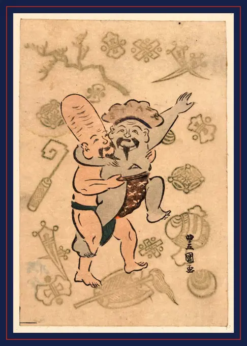 Daikoku to fukurokuju no sumo, Sumo match between Daikoku and Fukurokuju., Utagawa, Toyokuni, approximately 1777-1835, artist, 1831., 1 print : woodcut, color ; 18.9 x 12.8 cm., Print shows the Buddhist gods Daikoku and Fukurokuju, two of the seven lucky gods of Japan, as sumo wrestlers.