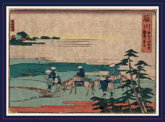 Fujikawa, Katsushika, Hokusai, 1760-1849, artist, 1804., 1 print : woodcut, color ; 12 x 16.8 cm., Print shows several pilgrims, two on horseback, and a porter crossing a small bridge near Fukikawa, the 38th station on the Tokaido Road.