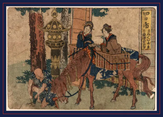 Yokkaichi, Katsushika, Hokusai, 1760-1849, artist, 1804., 1 print : woodcut, color ; 11.4 x 16.4 cm., Print shows two women travelers smoking pipes, sitting in baskets on a horse, with a male attendant, at a shrine.