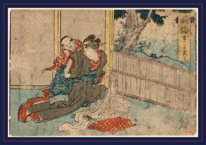 Narumi, Katsushika, Hokusai, 1760-1849, artist, 1804., 1 print : woodcut, color ; 11.2 x 16.6 cm., Print shows a woman working with fabric as a child tries to look over her shoulder.