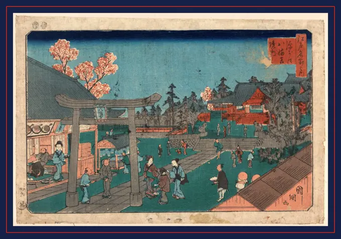 Fukagawa hachimangu keidai, Inside Fukagawa Hachiman Shrine., Utagawa, Kuniteru, 1830-1874, artist, 1853., 1 print : woodcut, color ; 24.9 x 36.8 cm., Print shows a torii and many people on the grounds of the Tomioka  Hachiman shrine.