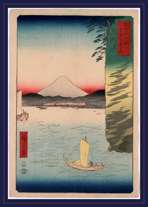 Musashi honmoku no hana, Honmoku no hana in Musashi Province., Ando, Hiroshige, 1797-1858, artist, 1858., 1 print : woodcut, color ; 36 x 24.6 cm., Print shows a sailboat near the cliffs of Honmoku with a view of Mount Fuji in the background.