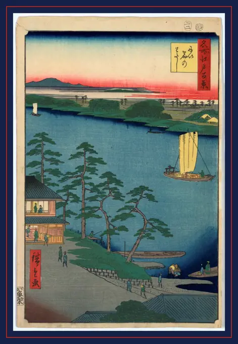 Niijuku no watashi, Niishuku Ferry., Ando, Hiroshige, 1797-1858, artist, 1857., 1 print : woodcut, color ; 36.3 x 23.9 cm., Print shows the terminal at the Niijuku ferry, with large building on the left and sailboat on the river.