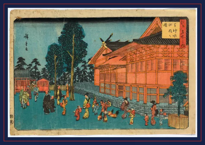 Shiba sinmeisha nai no zu, Precinct of Shiba Shinmei Shrine., Ando, Hiroshige, 1797-1858, artist, 1848., 1 print : woodcut, color ; 25 x 36.2 cm., Print shows people, including many women and children, and roosters at the Shiba Sinmei shrine.