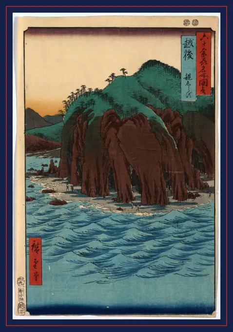 Echigo, Ando, Hiroshige, 1797-1858, artist, 1853., 1 print : woodcut, color ; 35.9 x 24.2 cm., Print shows cliffs and caves on the coastline with people walking along the beach.