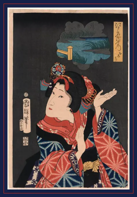 Oshichi, The young maiden Oshichi., Utagawa, Kuniteru, 1808-1876, artist, Japan : Masuda Shop before the Temple of the Shiba Shinmei mae, 1867 (Hori Yoshiharu, carver), 1 print : woodcut, color ; 38 x 25.4 cm., Image of incendiary Oshichi. Includes vignette image (koma-e) above her head showing a famous place in Edo known as Ai no Uchi.