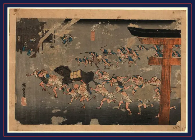 Miya, Ando, Hiroshige, 1797-1858, artist, between 1833 and 1836, 1 print : woodcut, color ; 22.5 x 34.7 cm., Print shows people running with horses on long ropes through the torii at the shrine at the Miya station on the Tokaido Road.