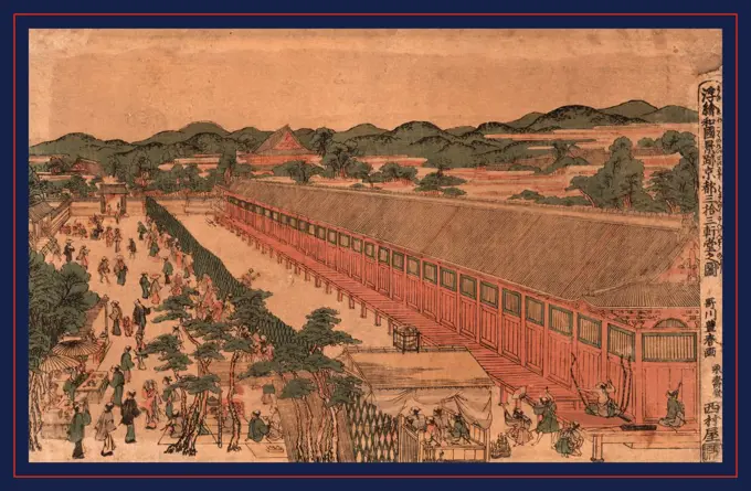 Kyoto sanjusangendo no zu, View of Sanjusangendo in Kyoto., Utagawa, Toyoharu, 1735-1814, artist, between 1764 and 1772, 1 print : woodcut, color ; 23.8 x 38.2 cm., Print shows a wooden building, Sanjusangendo, a Buddhist temple housing 1001 statues of Kannon, a Buddhist goddess, with an archer kneeling at one end shooting an arrow into the bull's-eye of a target at the other end of the building. Also shows the judge's stand and a long promenage on the left with many pedestrians and street ven