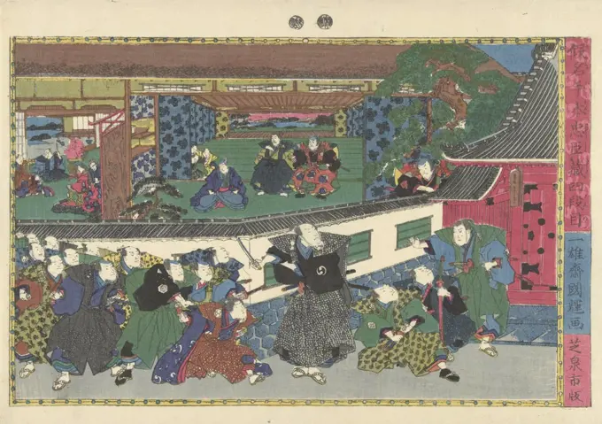 Group of people on the street at the wall of a palace, Japanese print, Izumiya Ichibei Kuniteru (Kansendo), Kinugasa Fusajiro, 1851 - 1853