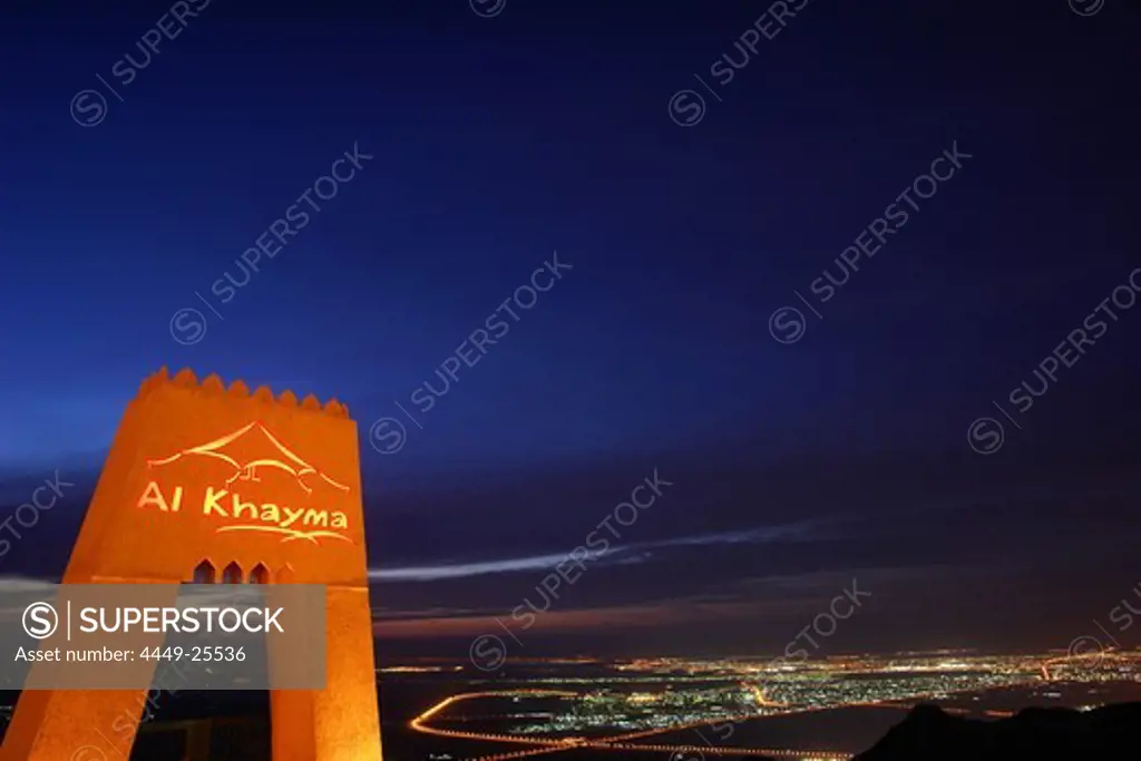 Al Khayma Restaurant, Jebel Hafeet, Al Ain, Abu Dhabi, United Arab Emirates, UAE