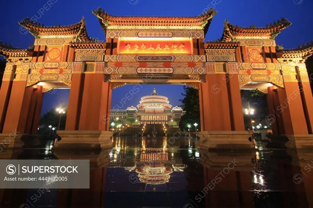 Entry of the people's assembly hall in Chongqing, China, Asia