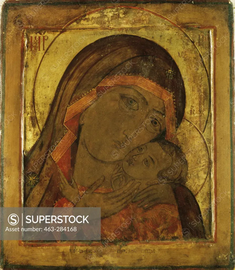 Madonna of Cherson / Russian Icon /