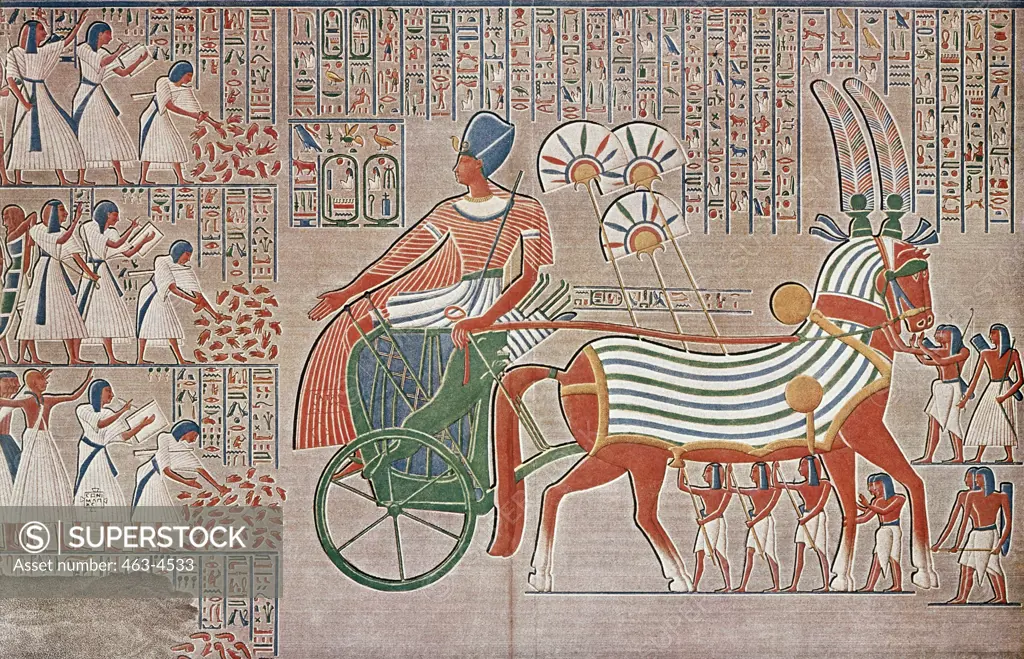 Royal Chariot Egyptian Art Relief 