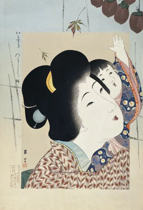 Woman With Little Boy Reaching For A Persimmon 1906 Houn (Japanese) Woodblock print Culver Pictures Inc.