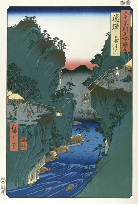 Hida Province (Kago Watashi) Basket Ferry From "Famous Views In The Sixty Odd Provinces" 1853-1856 Ando Hiroshige (1797-1858/Japanese) Woodblock print Culver Pictures Inc.