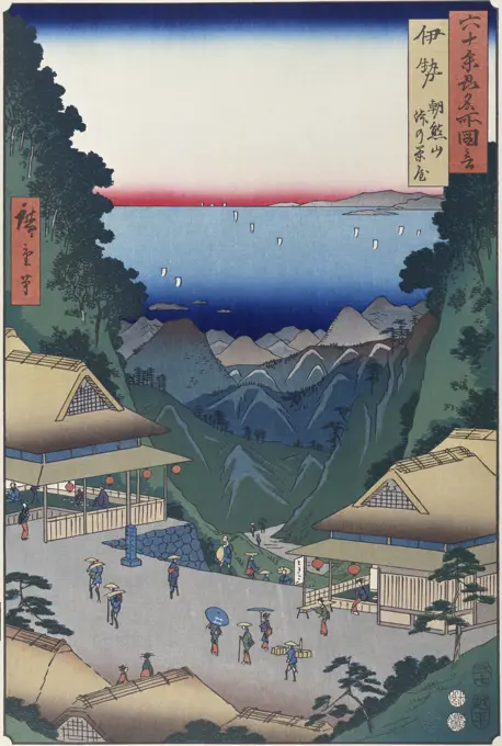 Ise Province, Arama Hills From "Famous Views in the Sixty Odd Provinces"  1853  Ando Hiroshige (1797-1858/Japanese) Woodblock print Culver Pictures Inc. 