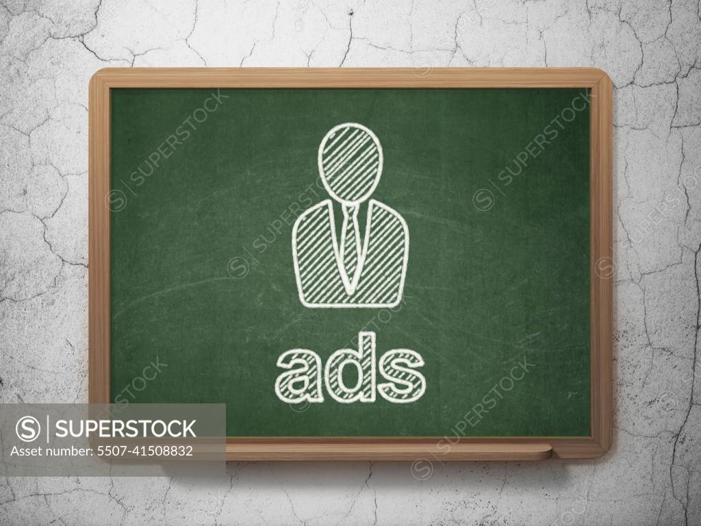 No Brainer Ahead Business Chalkboard Background Stock Photo