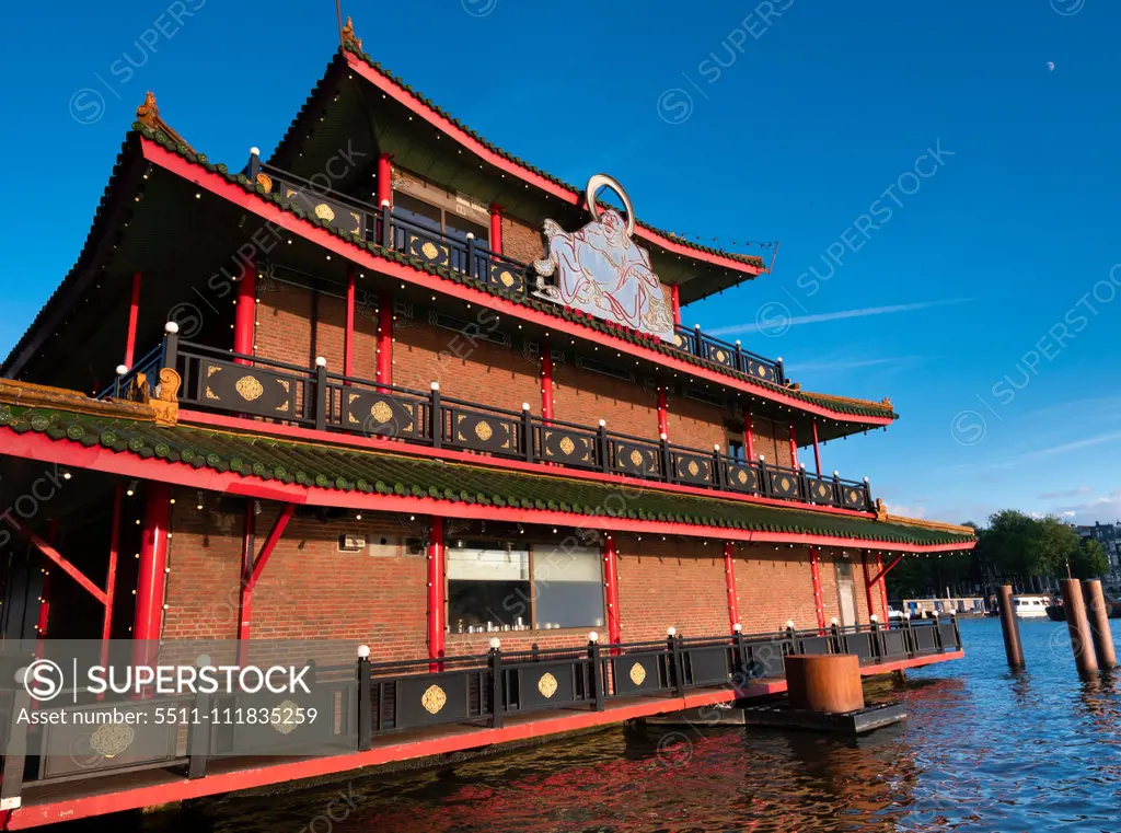 China Restaurant at Oosterdock, Amsterdam, Netherlands