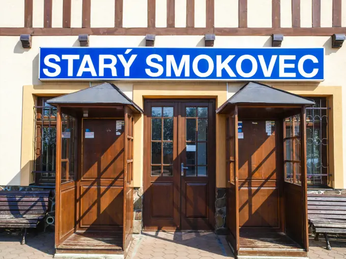 Stary Smokovec, railway station, Slovak Republic, Hohe Tatra