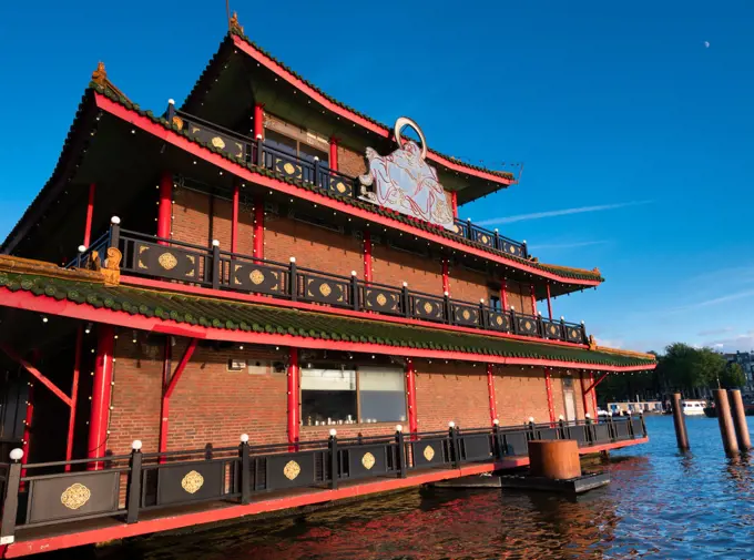 China Restaurant at Oosterdock, Amsterdam, Netherlands