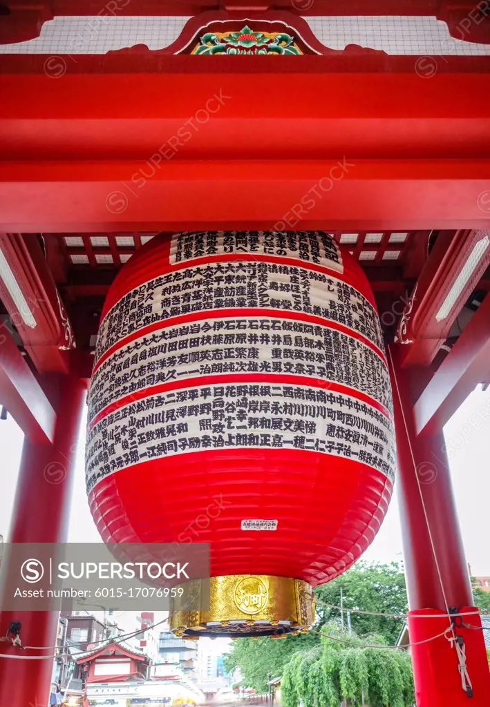 Lantern in Kaminarimon gate, Senso-ji Kannon temple, Tokyo, Japan