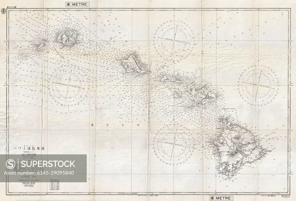 1939 Japanese World War II Chart or Map of Hawaii