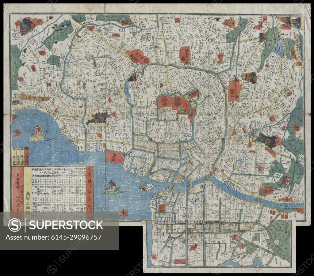 1850 Edo Period Woodcut Map of Edo or Tokyo, Japan