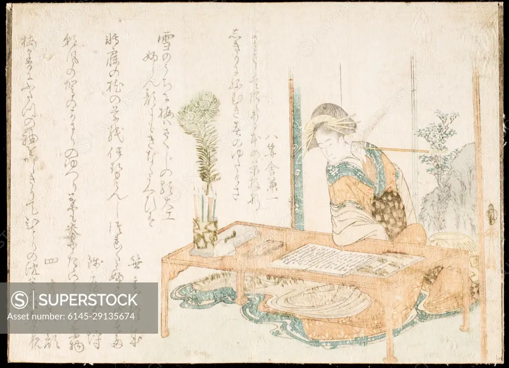Japanese Prints: Hokusai at LACMA