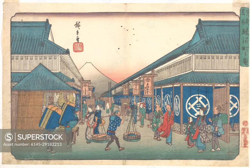 Suruga Street ca. 1836 Utagawa Hiroshige Japanese. Suruga Street. Utagawa Hiroshige (Japanese, Tokyo (Edo) 1797-1858 Tokyo (Edo)). Japan. ca. 1836. Woodblock print; ink and color on paper. Edo period (1615-1868). Prints