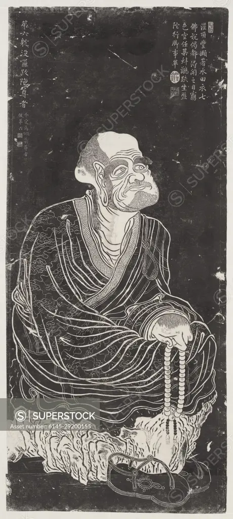Luohan, after a set attributed to Guanxiu stone carved in 1757; rubbing 18th or 19th century Unidentified Of the many luohan painters throughout Chinese history, none was more influential than the Buddhist monk Guanxiu (832-912), whose wild caricatures inspired generations of artists to depict luohans as exotic, superhuman beings. Guanxiu’s paintings were already considered rare in 1757, when the Qianlong emperor encountered what he believed to be an authentic set in a monastery in Hangzhou. To preserve their appearance, the emperor commissioned copies and had them carved in stone so that rubbings like these could be made. The original paintings are now lost, making these copies some of the most important surviving evidence of Guanxiu’s style.. Luohan, after a set attributed to Guanxiu. Unidentified artist, possibly Ding Guanpeng (active 1726-71). China. stone carved in 1757; rubbing 18th or 19th century. Ink on paper. Qing dynasty (1644-1911). Rubbing