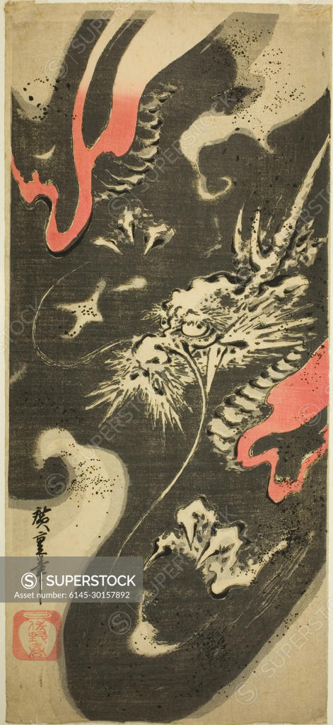 Dragon in clouds 1830-1839 Japan. Color woodblock print 